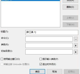 SSMSE數(shù)據(jù)庫(kù)圖形化管理軟件官方版 數(shù)據(jù)處理與存儲(chǔ)服務(wù)的得力助手